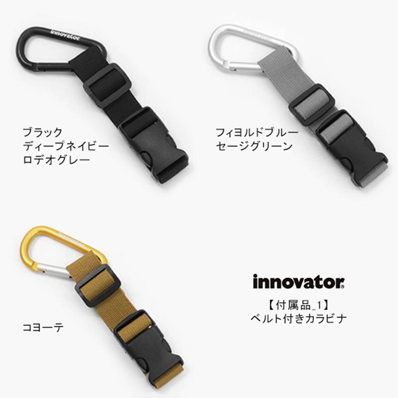イノベーター innovator スーツケース 75L Mサイズ CARRY WAGON 6泊 7泊 2年保証 各色 IW66 | ブランド [正規取扱店]【ポイント10倍 | 選べるノベルティ】の画像