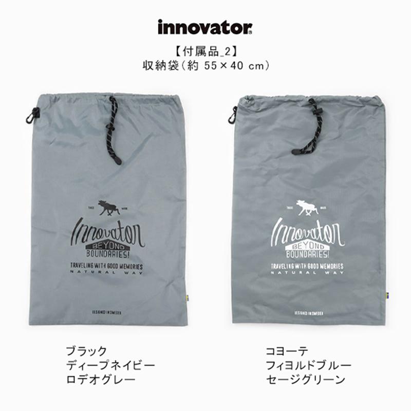 イノベーター innovator スーツケース 75L Mサイズ CARRY WAGON 6泊 7泊 2年保証 各色 IW66 | ブランド [正規取扱店]【ポイント10倍 | 選べるノベルティ】の画像
