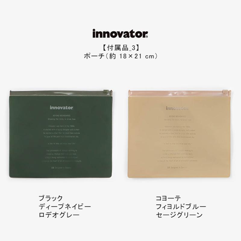 イノベーター innovator スーツケース 75L Mサイズ CARRY WAGON 6泊 7泊 2年保証 各色 IW66 | ブランド [正規取扱店]【ポイント10倍 | 選べるノベルティ】の画像