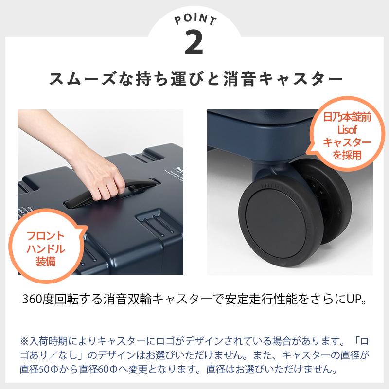 イノベーター innovator スーツケース 75L Mサイズ CARRY WAGON 6泊 7泊 2年保証 各色 IW66 | ブランド [正規取扱店]【ポイント10倍 | 選べるノベルティ】の画像
