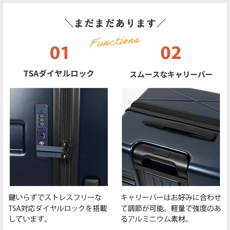 イノベーター innovator スーツケース 75L Mサイズ CARRY WAGON 6泊 7泊 2年保証 各色 IW66 | ブランド [正規取扱店]【ポイント10倍 | 選べるノベルティ】の画像