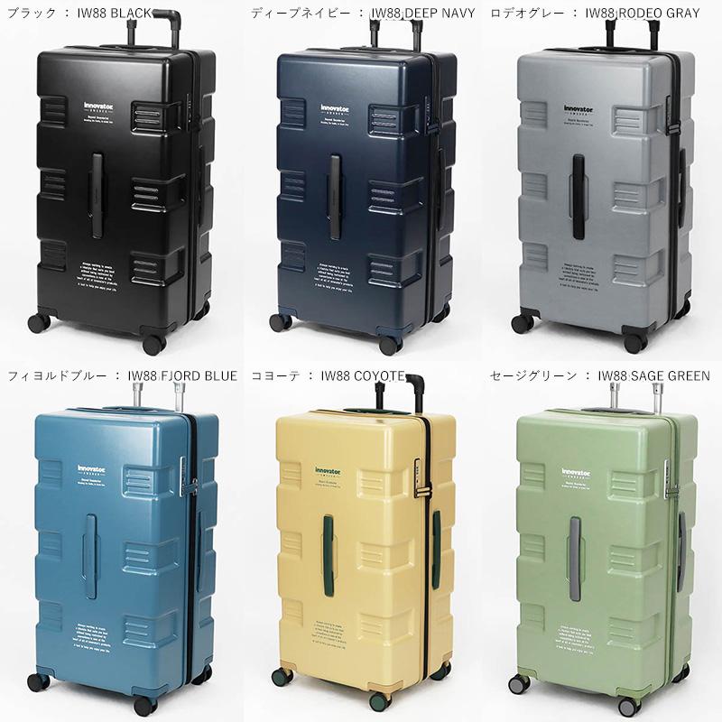 innovator（イノベーター） スーツケース 85L Lサイズ CARRY WAGON 7泊