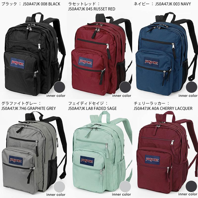 極微品✨JanSport リュック バックパック JANSPORT（ジャンスポーツ） バックパック BIG STUDENT リュック