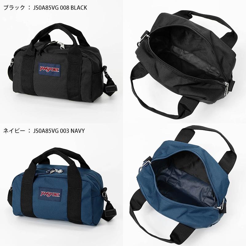JANSPORT（ジャンスポーツ） ショルダーバッグ WEEKENDER MINI DUFFEL