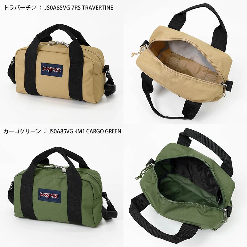 traveling② 15点 まとめ商品 JANSPORT（ジャンスポーツ） ショルダーバッグ WEEKENDER MINI DUFFEL