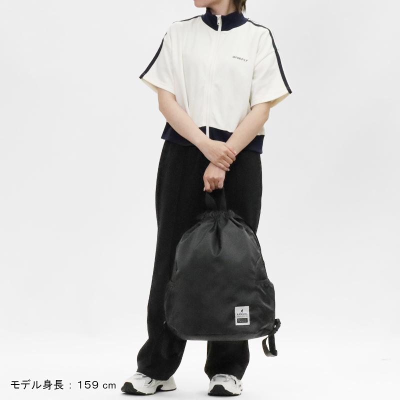 KANGOL（カンゴール） ナップサック ドローストリングバッグ リュック