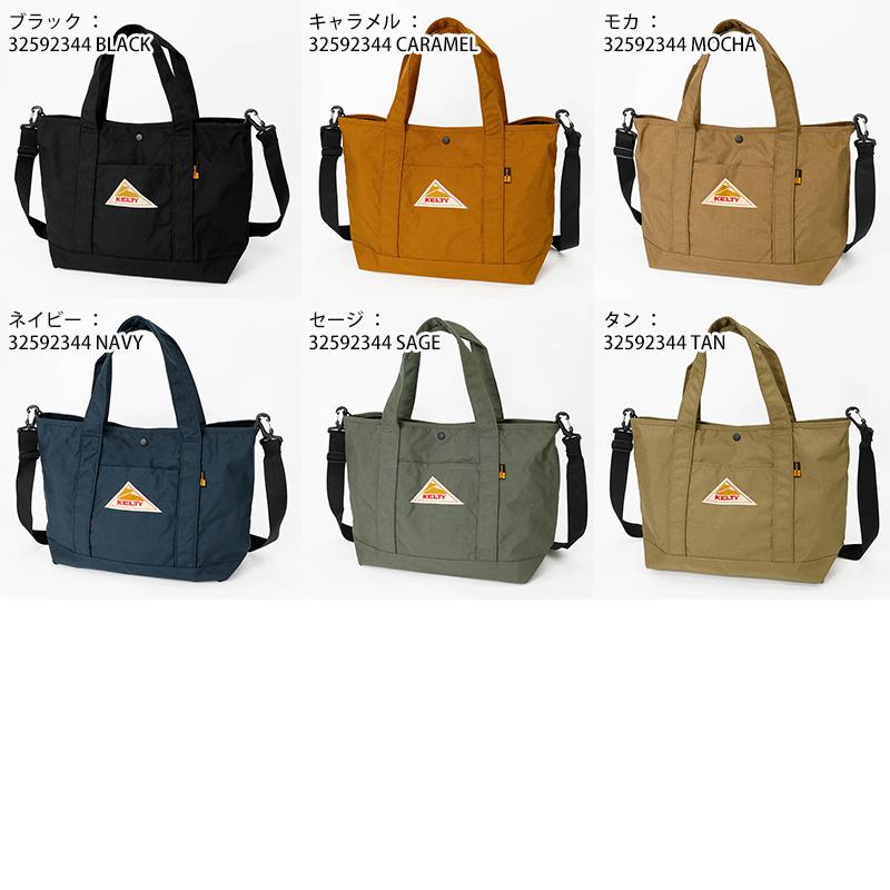 店舗用品 kely ケルティ HANDLE TABLELAND 20L Black 3259263424 トレッキング バック