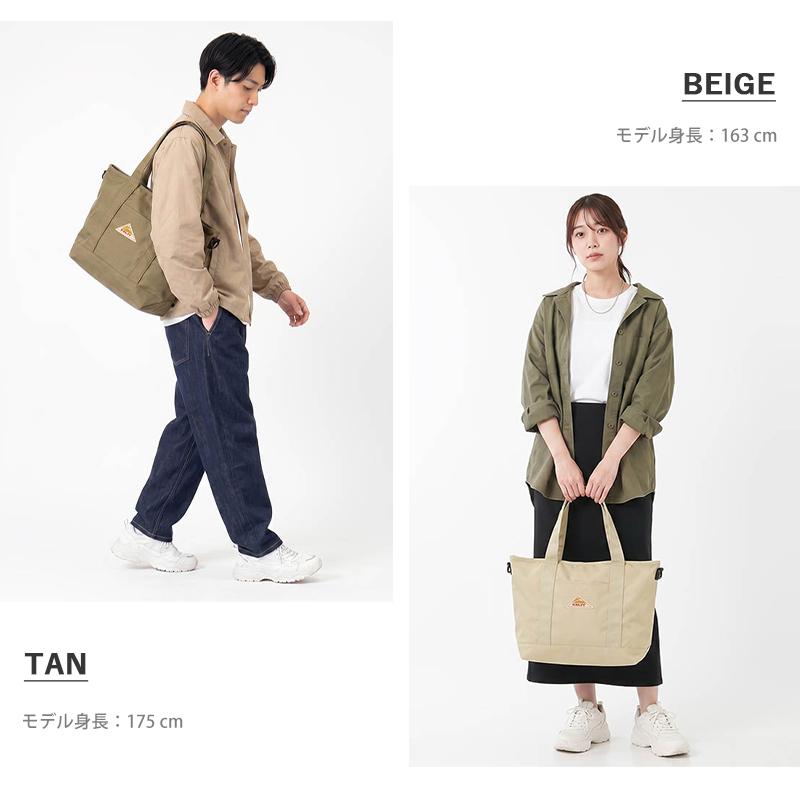 KELTY（ケルティ） トートバッグ ES ZIP TOTE Sサイズ 15L 2WAY