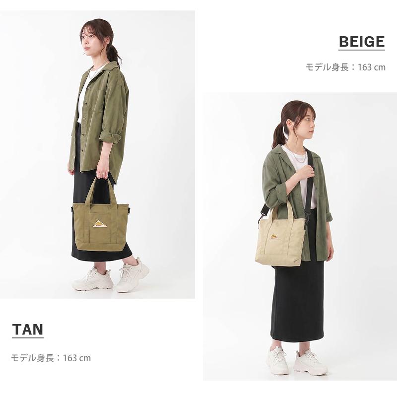KELTY（ケルティ） トートバッグ ES ZIP TOTE XSサイズ 10L 2WAY