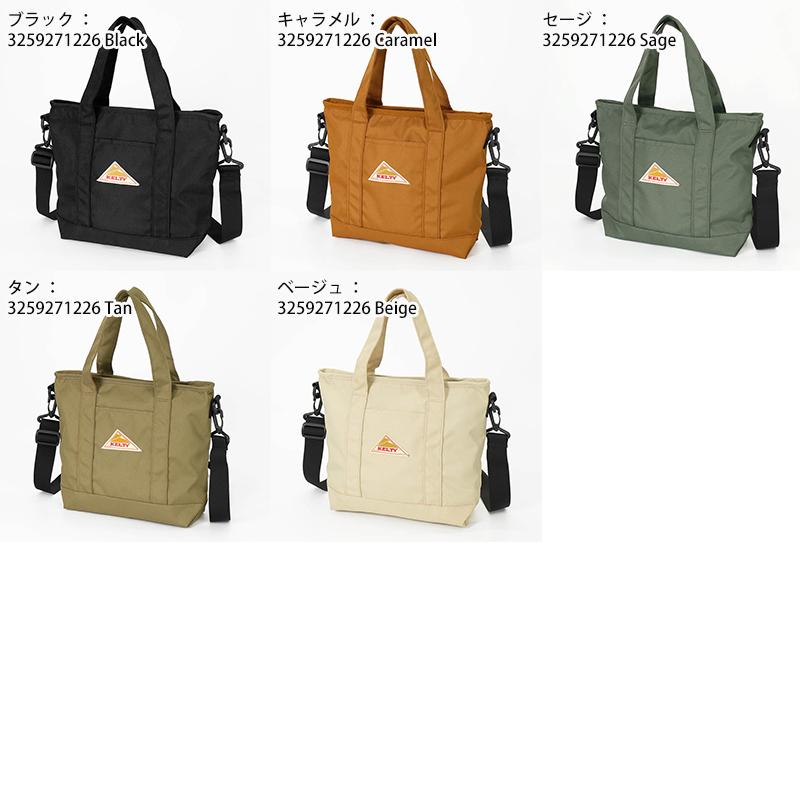 KELTY（ケルティ） トートバッグ ES ZIP TOTE XSサイズ 10L 2WAY