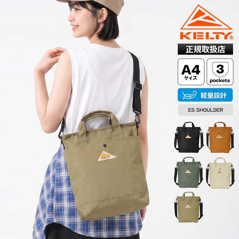 KELTY（ケルティ） トートバッグ ES SHOULDER ZIP TOTE 斜め掛け 2way
