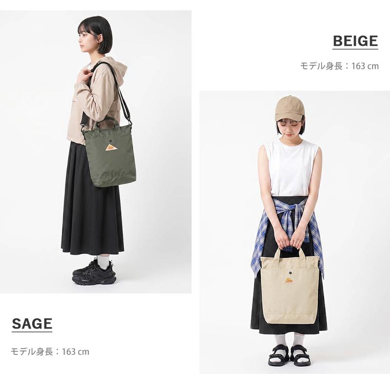 ケイティ43ページ　ご指定柄トートバッグ、ショルダーバッグ KELTY（ケルティ） トートバッグ ES SHOULDER ZIP TOTE 斜め掛け 2way