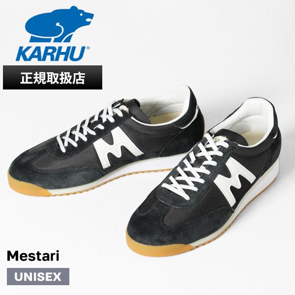 KARHU（カルフ） スニーカー メンズ レディース メスタリ Mestari