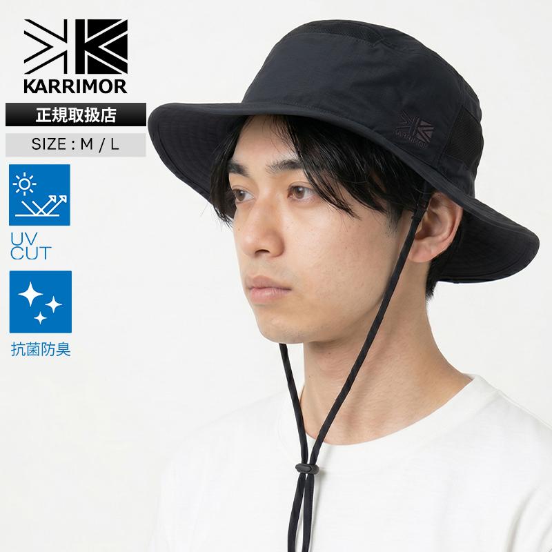 Karrimor（カリマー） ハット TS high flow hat 帽子 遮熱 2026SS 小物