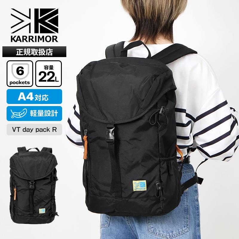 Karrimor（カリマー） バックパック VT day pack R デイパック