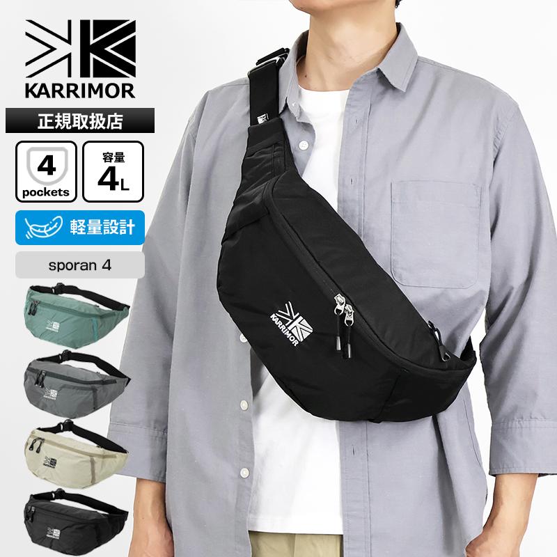 Karrimor（カリマー） ボディバッグ sporan 4 ウエストバッグ ヒップ