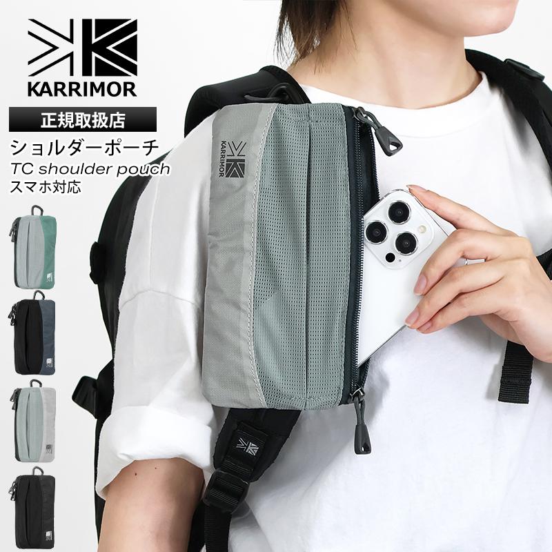 Karrimor（カリマー） ポーチ TC shoulder pouch ショルダーポーチ