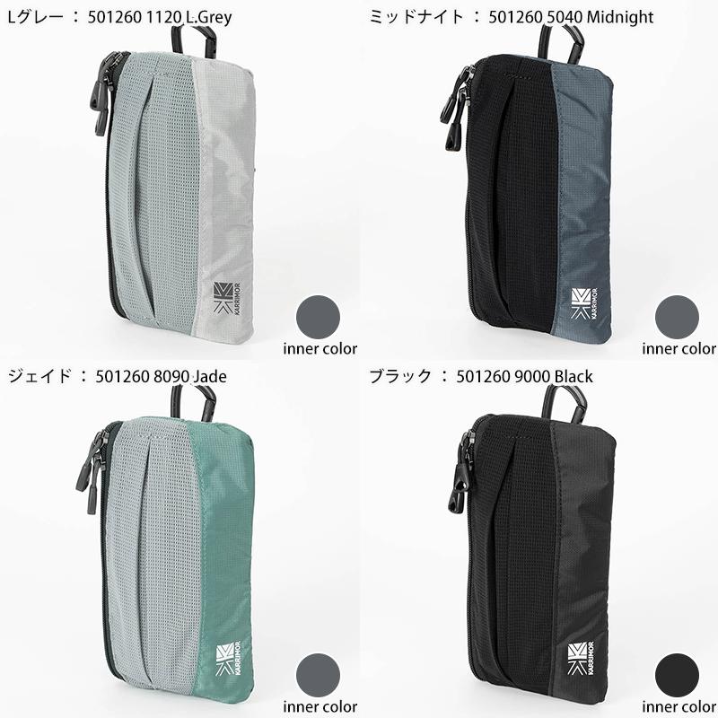 Karrimor（カリマー） ポーチ TC shoulder pouch ショルダーポーチ