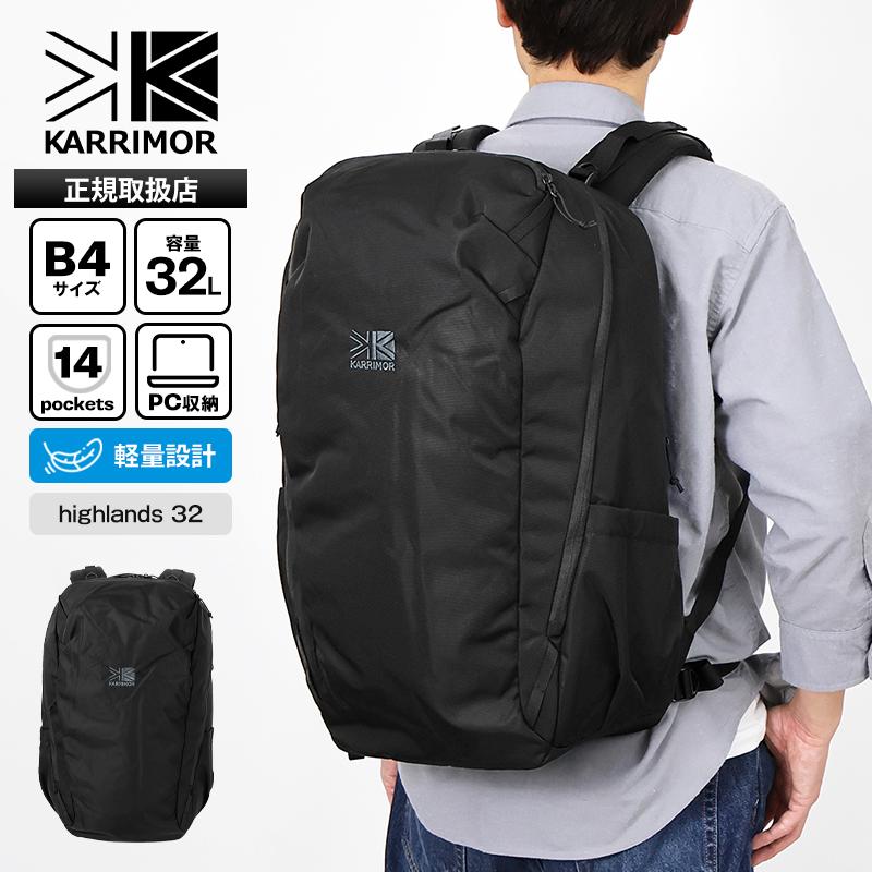 カリマー KARRIMOR バックパック highlands 32 リュック キャリーオン対応 32L 2026SS 501266 | ブランド [正規取扱店]【ポイント10倍 | 選べるノベルティ】