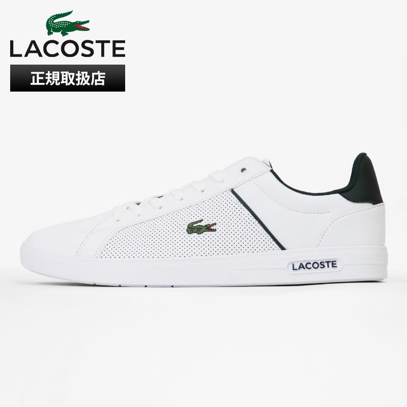 LACOSTE（ラコステ） スニーカー メンズ ライトベース LITE BASE 224 1
