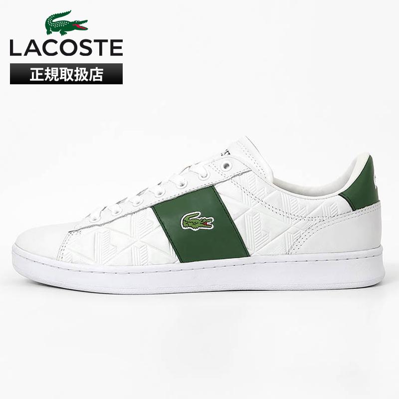 LACOSTE（ラコステ） スニーカー メンズ カーナビーセット CARNABY SET 