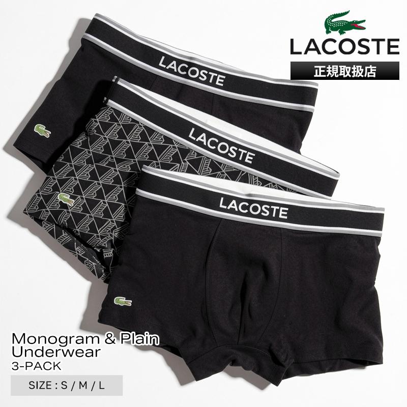 LACOSTE（ラコステ） ボクサーパンツ 3枚組 モノグラム＆プレーン 3