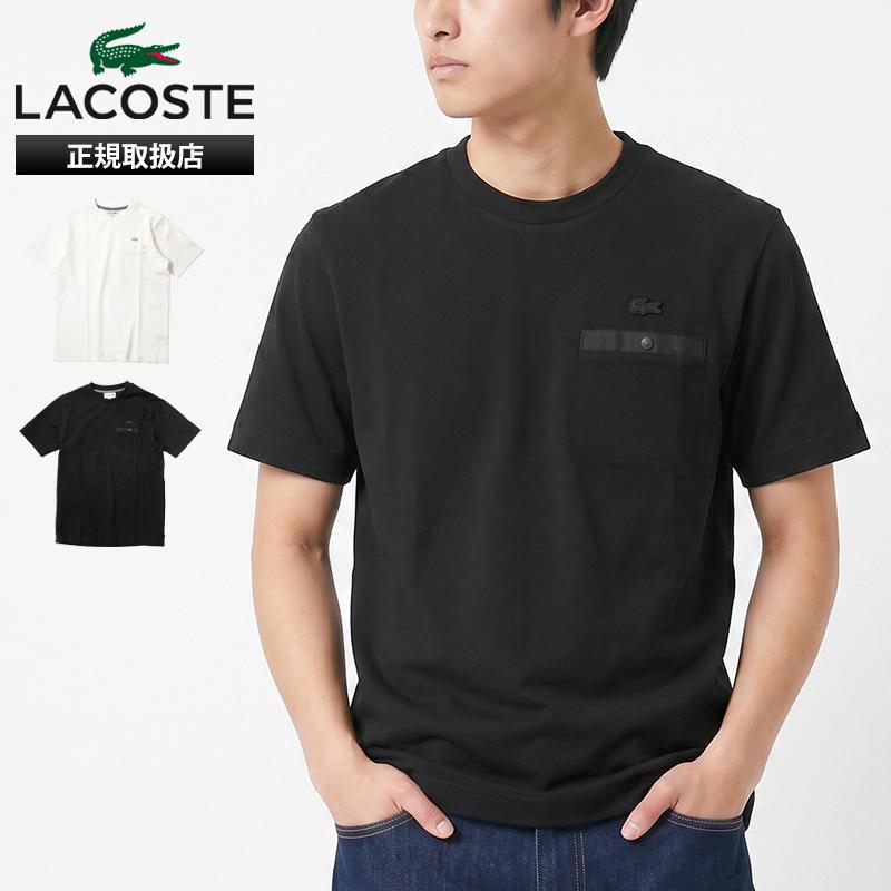 LACOSTE（ラコステ） LACOSTE Tシャツ 半袖 グログランポケット