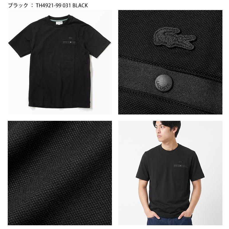 LACOSTE（ラコステ） LACOSTE Tシャツ 半袖 グログランポケット