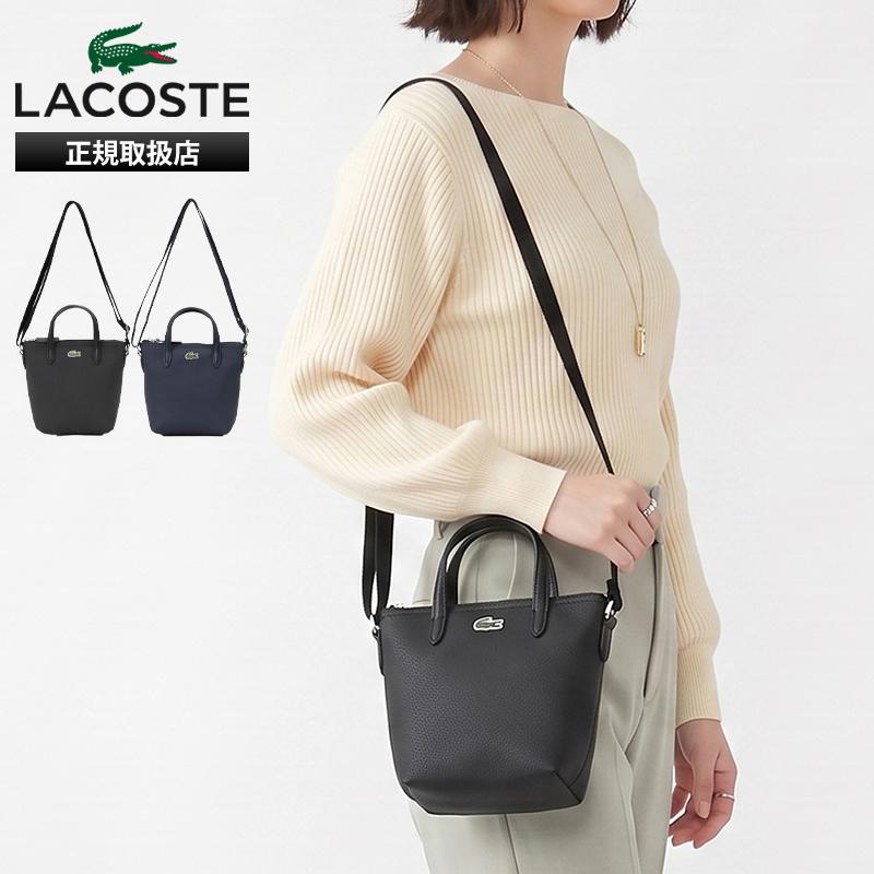 LACOSTE（ラコステ） ショルダーバッグ L.12.12 コンセプト 2WAY 