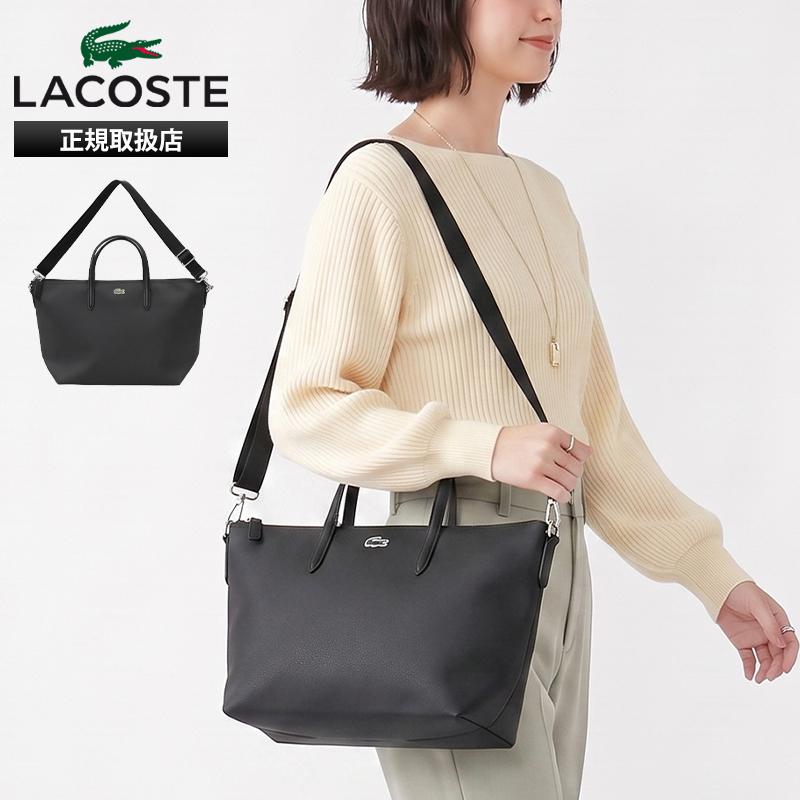 LACOSTE（ラコステ） ショルダーバッグ L.12.12 コンセプト スモール 
