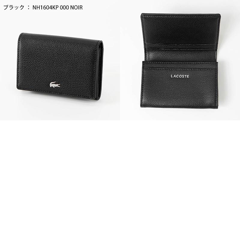 LACOSTE（ラコステ） 名刺入れ シュリンクレザー カードケース メンズ