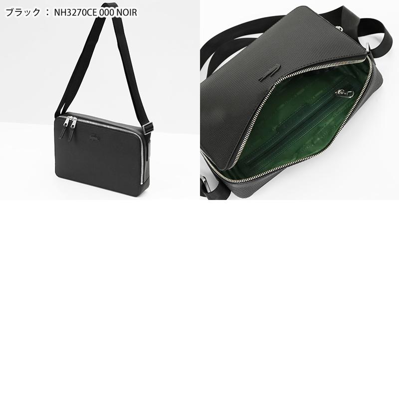 LACOSTE（ラコステ） ショルダーバッグ CHANTACO スクエア レザー 斜め