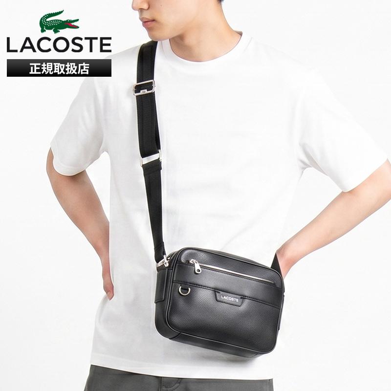 LACOSTE（ラコステ） ショルダーバッグ オシアン レザー レポーター