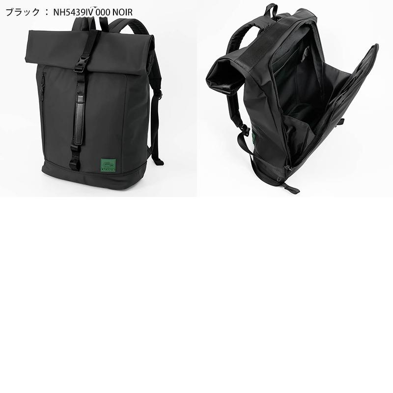 LACOSTE（ラコステ） バックパック インモーション リュック 通勤 通学