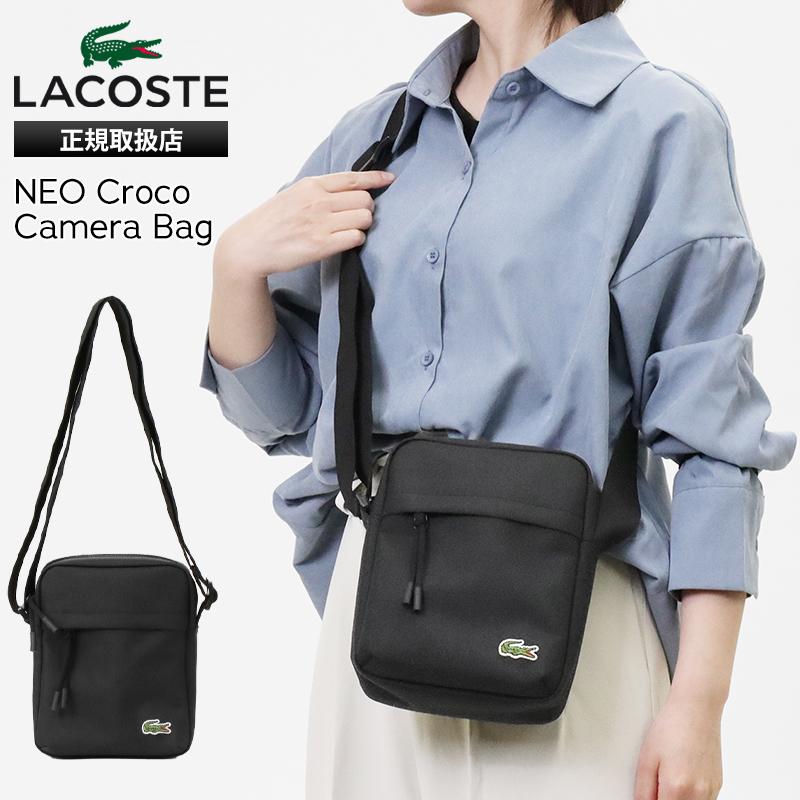LACOSTE（ラコステ） ショルダーバッグ ネオクロコ カメラバッグ 縦型
