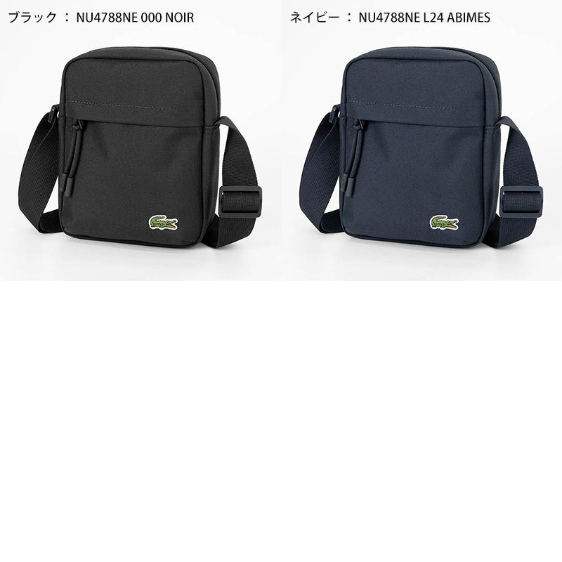 LACOSTE（ラコステ） ショルダーバッグ ネオクロコ カメラバッグ 縦型