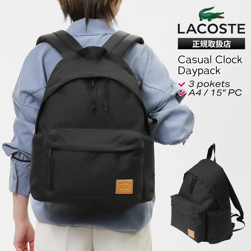 【美品】LACOSTE ラコステ バックパック ブラック リュック ロゴ入り メンズ レディース 楽天市場】【最大36倍 5/2〜】 ラコステ リュック メンズ レディース