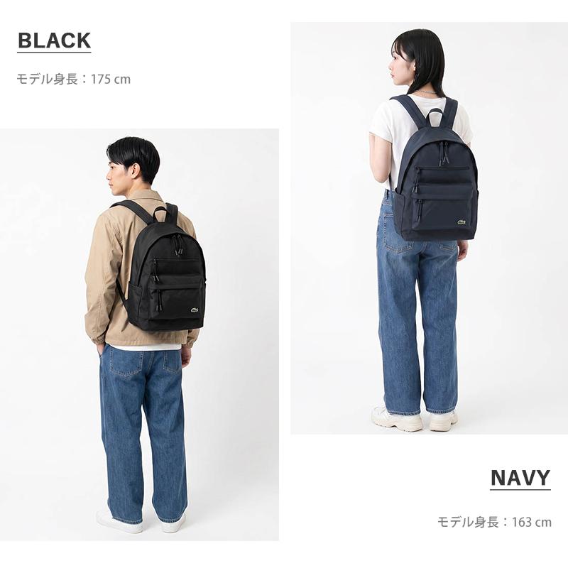 LACOSTE（ラコステ） バックパック ネオクロック デイパック リュック