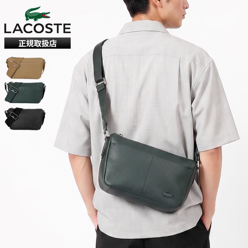 LACOSTE（ラコステ） ショルダーバッグ マグナス レポーターバッグ