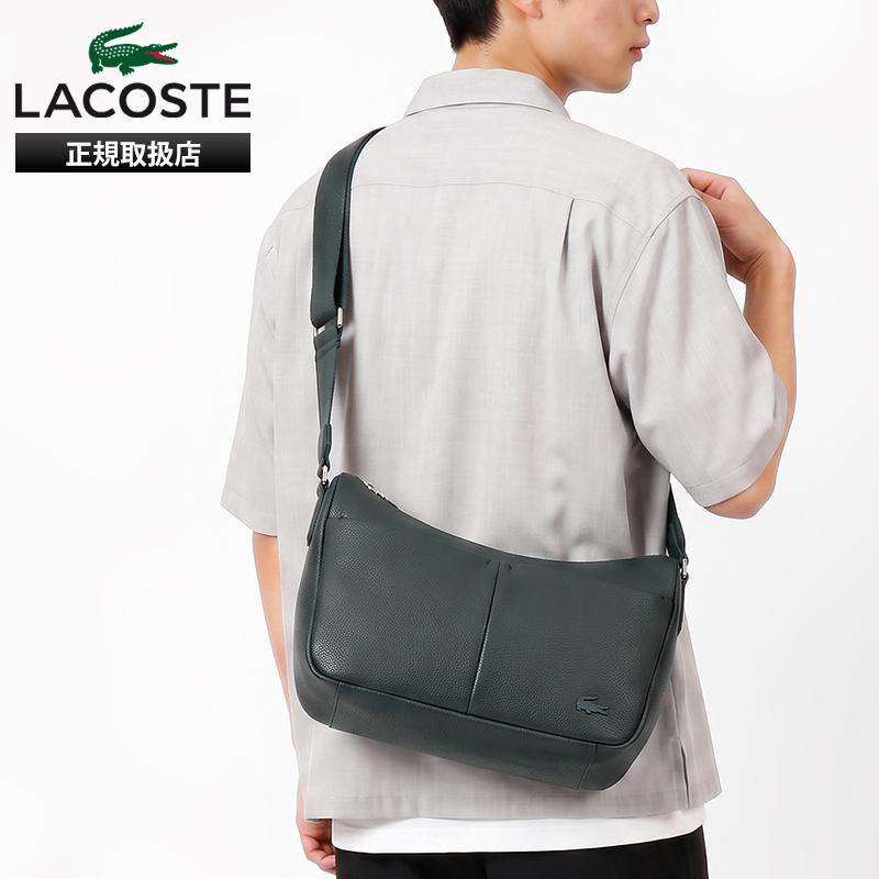 LACOSTE（ラコステ） ショルダーバッグ マグナス トラベルバッグ