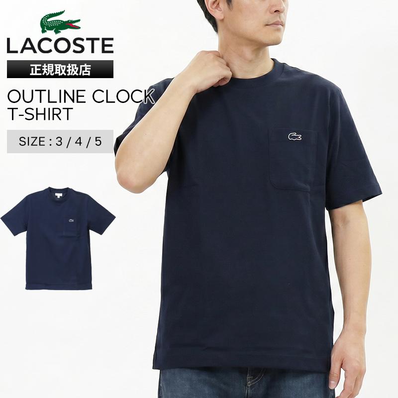 LACOSTE（ラコステ） LACOSTE Tシャツ 半袖 アウトラインクロック