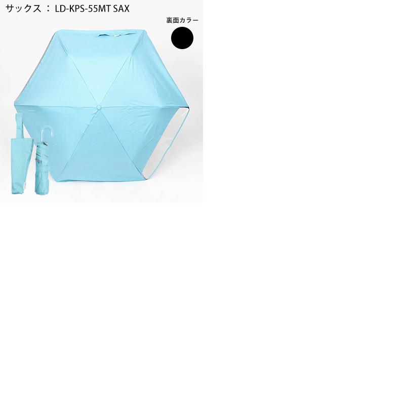 LINE DROPS（ラインドロップス） 折りたたみ傘 晴雨兼用 55cm キッズ