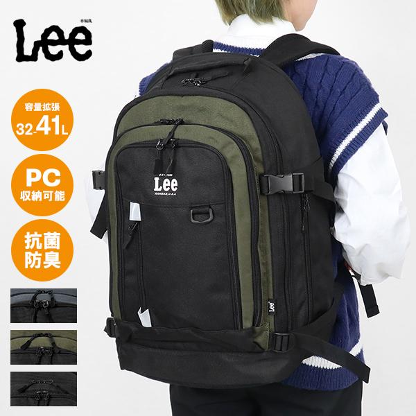 Lee（リー） バックパック リュックサック エキスパンダブル 容量拡張