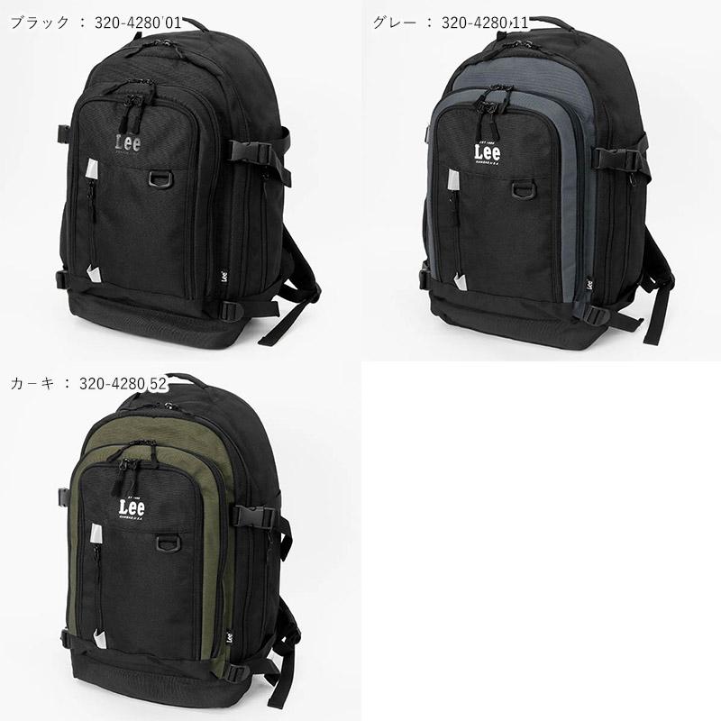 Lee さん専用です。 Lee（リー） バックパック リュックサック エキスパンダブル 容量拡張
