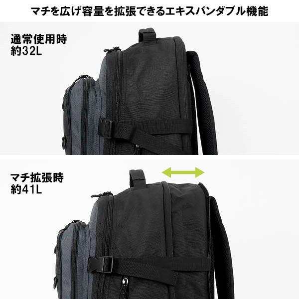 Lee（リー） バックパック リュックサック エキスパンダブル 容量拡張
