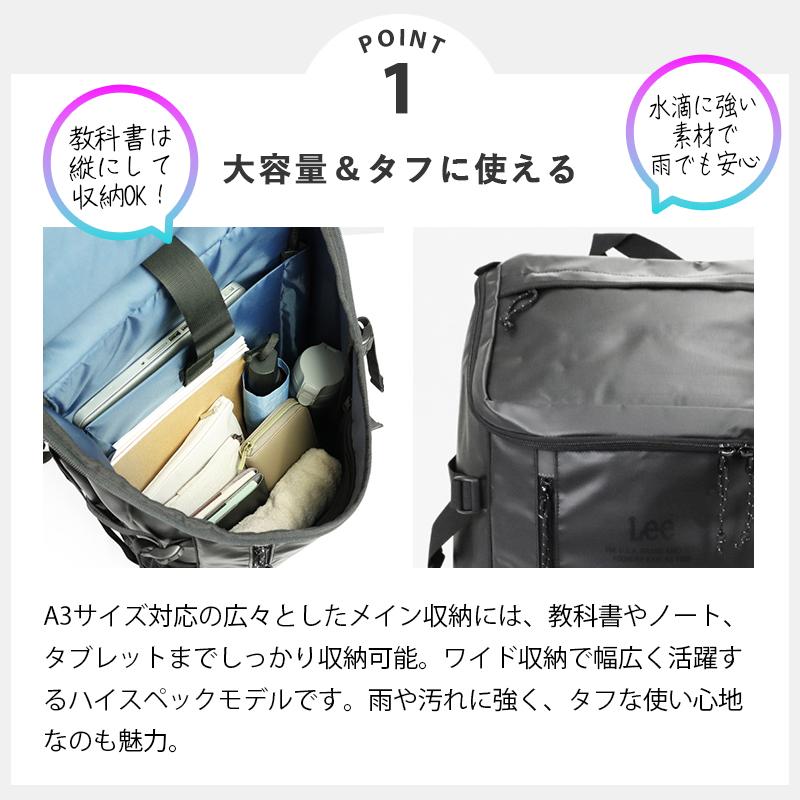 Lee（リー） バックパック strong ストロング スクエア リュック