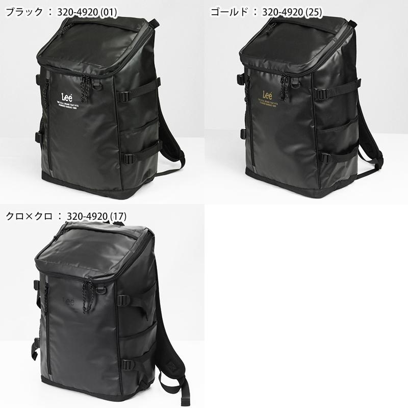 りくぽんさま専用です◎ Lee（リー） スクエア型 ディバッグ 32L ストロング STRONG 320-4920