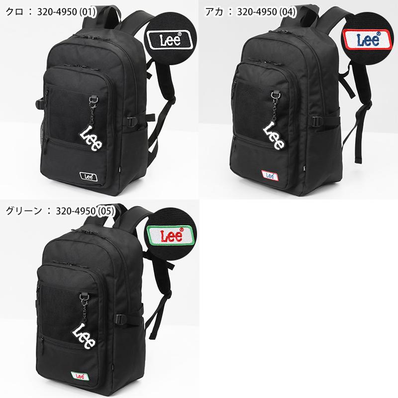 Lee（リー） バックパック スクールバッグ MOTO モト リュック