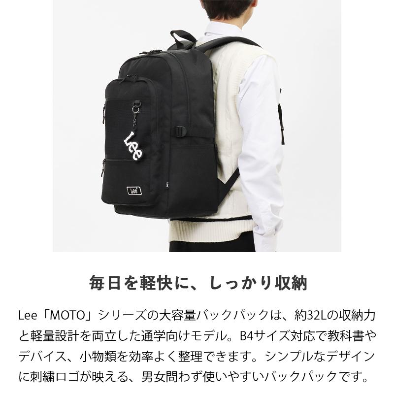 Lee（リー） バックパック スクールバッグ MOTO モト リュック