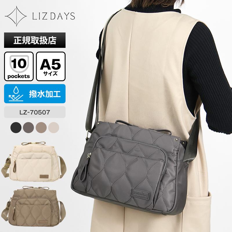 LIZDAYS（リズデイズ） ショルダーバッグ ナイロン キルティング 軽量